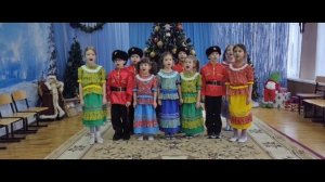 ансамбль Казачата