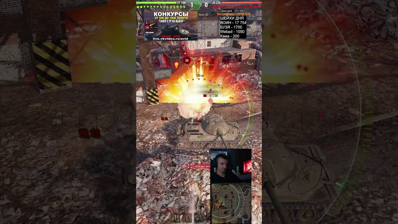 ИМБА ПОЗИЦИЯ смотреть онлайн