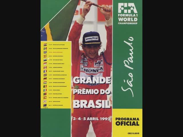 Формула 1. Гран-при Бразилии 1992 (этап 3)