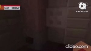 Информационная Программа Время Первый Канал 22 января 2026 года MINECRAFT TV Егоровск 2030