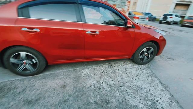 Kia Rio