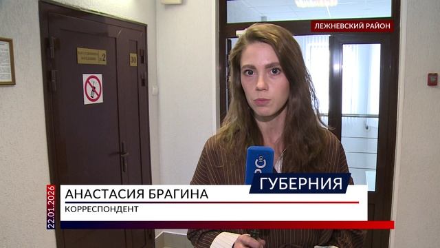 С экс-директора-насильника и школы бывший ученик требует 25 миллионов смотреть онлайн