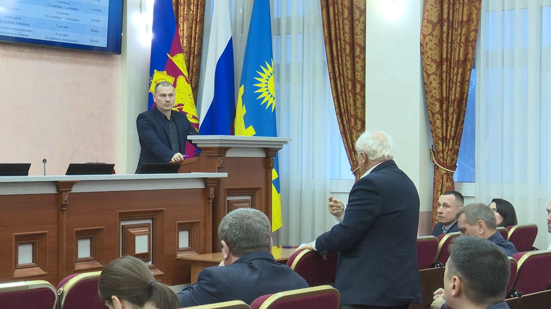 Победители Сельских спортивных игр-2025 в Анапе получили 1,5 миллиона рублей смотреть онлайн