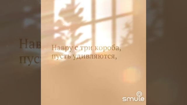 На Тихорецкую состав отправится смотреть онлайн