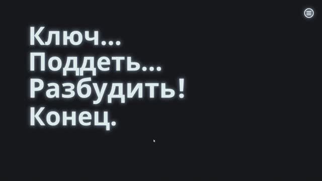 ФИНАЛ. ДУРНЫЕ ВЕЩИ 2 ЧАСТЬ И ОГРАБЛЕНИЕ ► Ord. #4 Прохождение без комментариев #nikitamyplay #игры