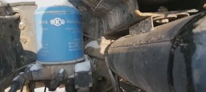 Скания. Замерз воздух. Причины.