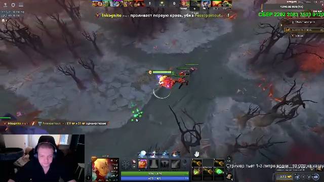 ДЕВУШКА В ЛАТЕКСЕ ДОТА 2 НА 6000 ММР смотреть онлайн