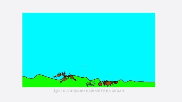 Максим дзюба я тибя так сильно поцыловала и ещё игрушку подарила😘😘😘😘😘😘😘😘🎁🎁🎁🎁🎁🎁🎁🎁❤❤❤❤ смотреть онлайн