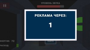 я поиграл в пять ночей с спрунки