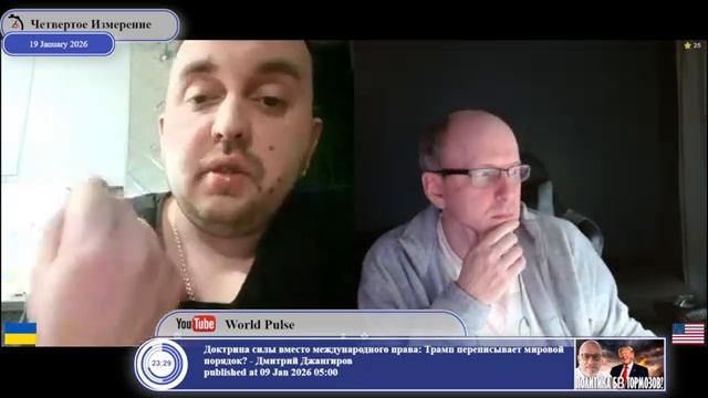 Что такое компромисс? смотреть онлайн