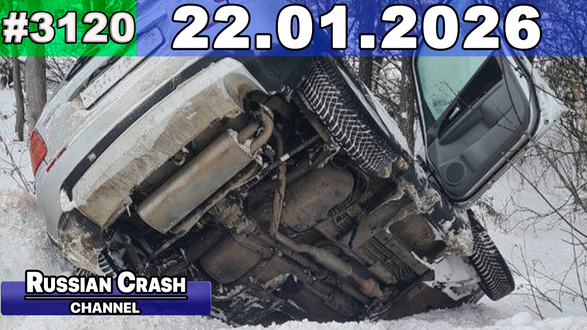 ДТП. Подборка на видеорегистратор за 22.01.2026 Январь 2026 смотреть онлайн