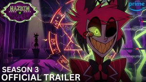 ОТЕЛЬ ХАЗБИН: СЕЗОН 3 (Трейлер 2026)