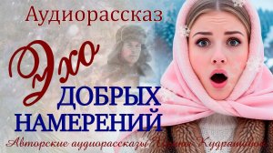 Истории из жизни. – Фая, я от тебя к соседке ухожу, ты ж сама этого хотела, – огорошил муж