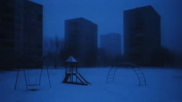 childhood (lost sounds)