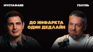 Почему нет сил: где брать энергию на жизнь? Голубь