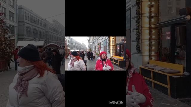 экскурсия в Москве 1 часть