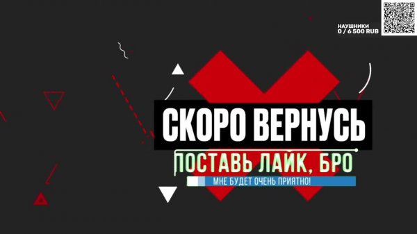 💥 ОТКРЫВАЕМ КОНТЕЙНЕРЫ 💥 ВОЗРОЖДЕНИЕ КАТАЕМ  #13