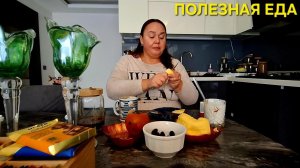 ПРОВОЖУ РАССЛЕДОВАНИЕ НАСЧЕТ МУЖИКОВ