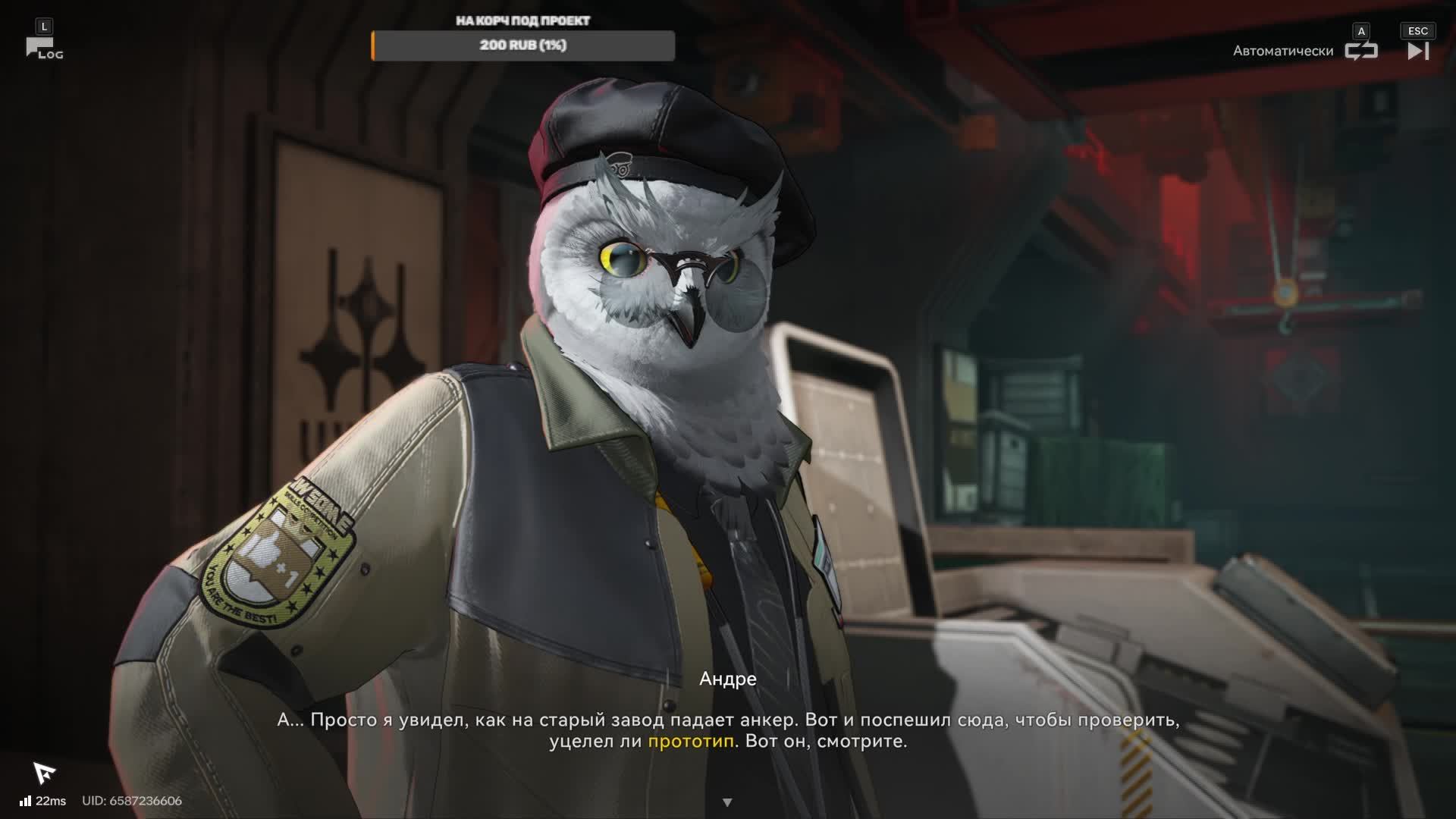 Arknights: Endfield часть 1 первый взгляд на релиз