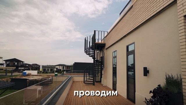 История изменившая рынок ИЖС