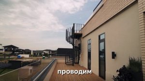 История изменившая рынок ИЖС