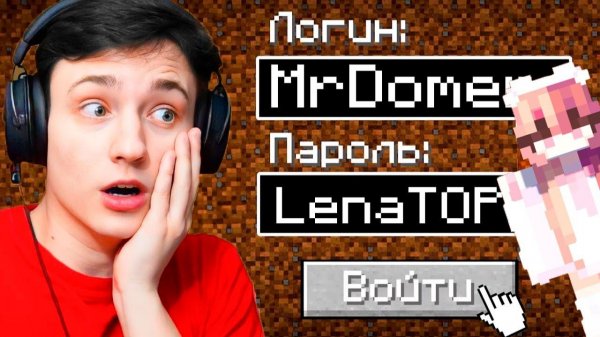 ЭТО КОНЕЦ... Хейтерша ВЗЛОМАЛА МОЙ АККАУНТ! С Игрока до  Бога!