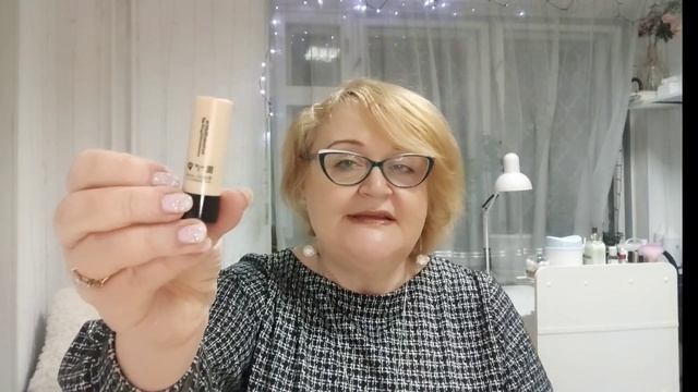 Распаковка заказа из каталога 1 Орифлэйм смотреть онлайн