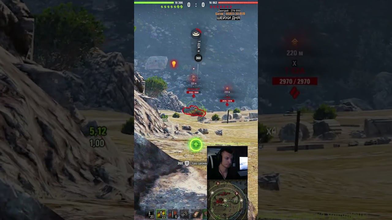 ИМБА ПОЗИЦИЯ смотреть онлайн