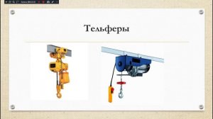 341гр. Оргтп на 27.01.26.