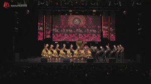 «Многонациональный Донбасс». 31.03.26г. Калужская филармония