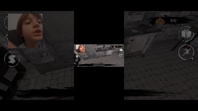 Грибочек играет в глаз ужаса (в конце ульта)