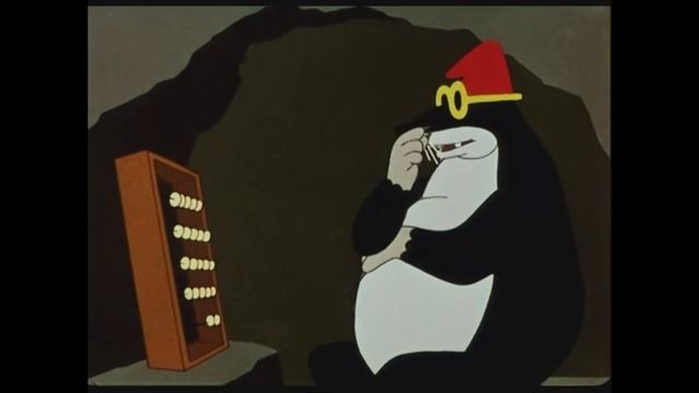 ЧГК Дюймовочка