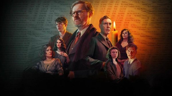 Книжный - Bookish - Трейлер