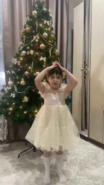 Стихотворение 