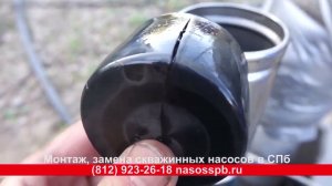 Что будет с насосом в скважине если вышел из строя конденсатор   дефектовка скважинного насоса