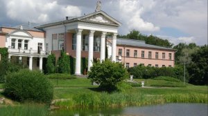 Ботанический сад