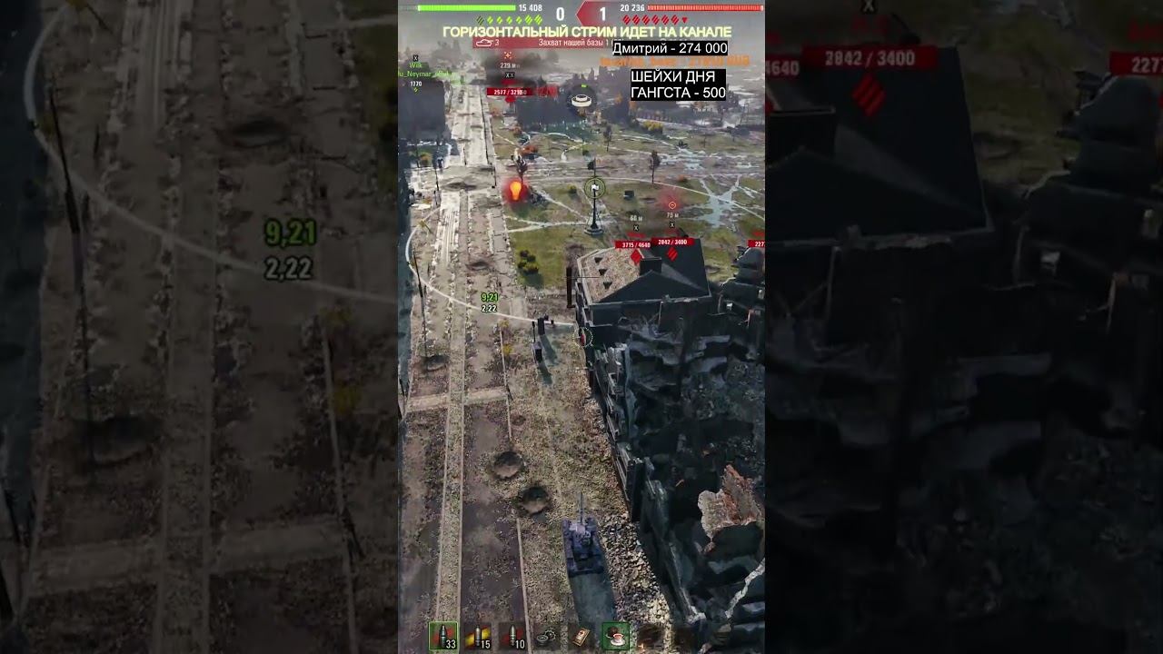 Nemesis имба в натиске ? смотреть онлайн