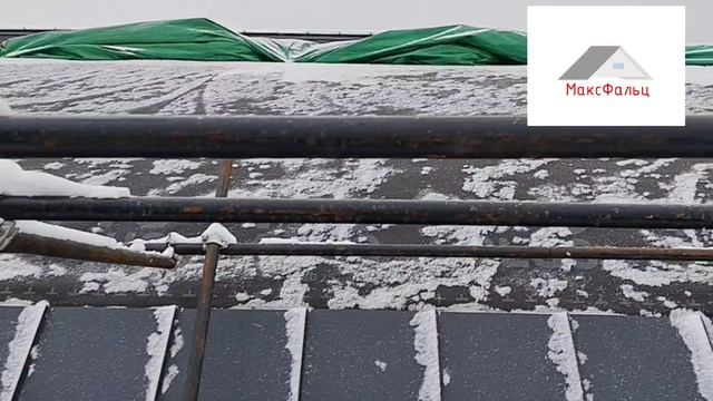 монтаж радиусного фальца