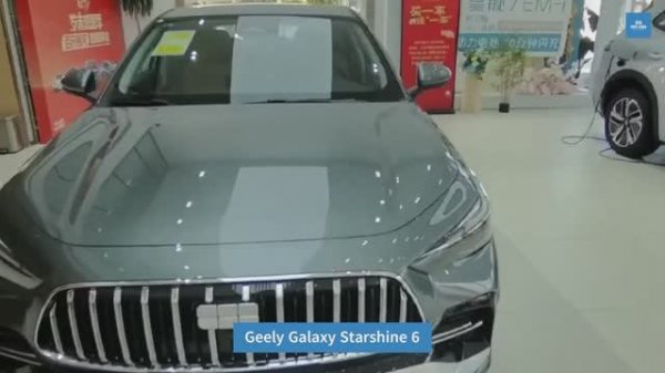 Geely Galaxy Starshine 6