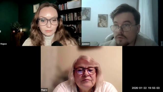 Вопросы и ответы о работе с вытесненными темами и сильными ограничивающими убеждениями смотреть онлайн