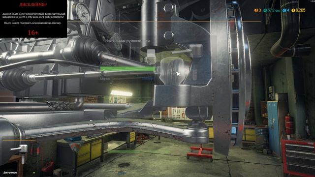 ПРОХОЖДЕНИЕ CAR MECHANIC SIMULATOR 2018  СЕРИЯ 1 НАЧАЛО ПУТИ МЕХАНИКА