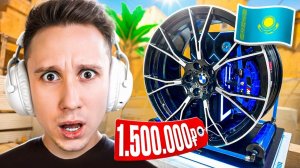 [JOSKIY] КОМП ЗА 1.500.000 РУБЛЕЙ! САМЫЙ ДОРОГОЙ ПК В КАЗАХСТАНЕ