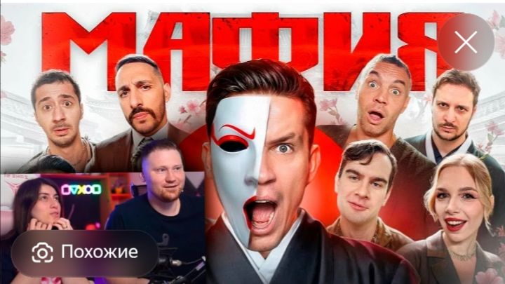 Новости от игравова шифра смотреть онлайн