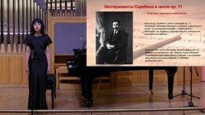 Гудкова Майя ,12 лет. ДМХШ "Алые паруса"