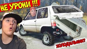 Перевозим ХОЛОДИЛЬНИК на ОКЕ через ГРЯЗЬ Mudrunner