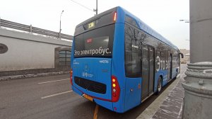 Поездка на электробусе КАМАЗ-6282 по маршруту №138 (ул. Марии Ульяновой - м. Парк Культуры)