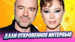 Диброва и Товстик дали откровенное интервью 🔥 Новости Шоу-Бизнеса