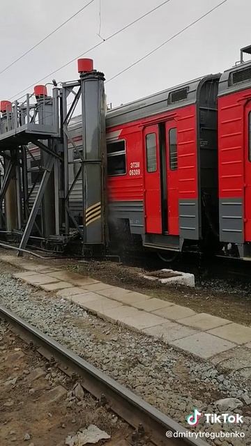 Мойка вагонов