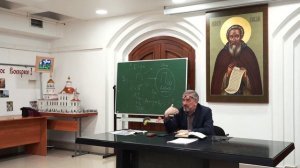 Место и роль любви в человеческом бытии