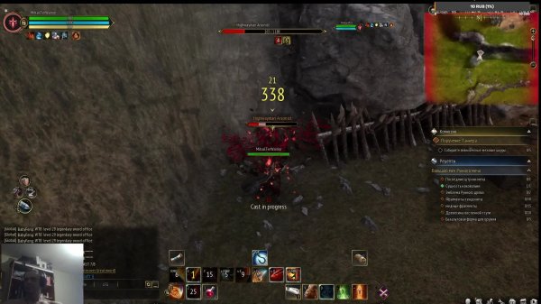 Худеем играя в Ashes of Creation